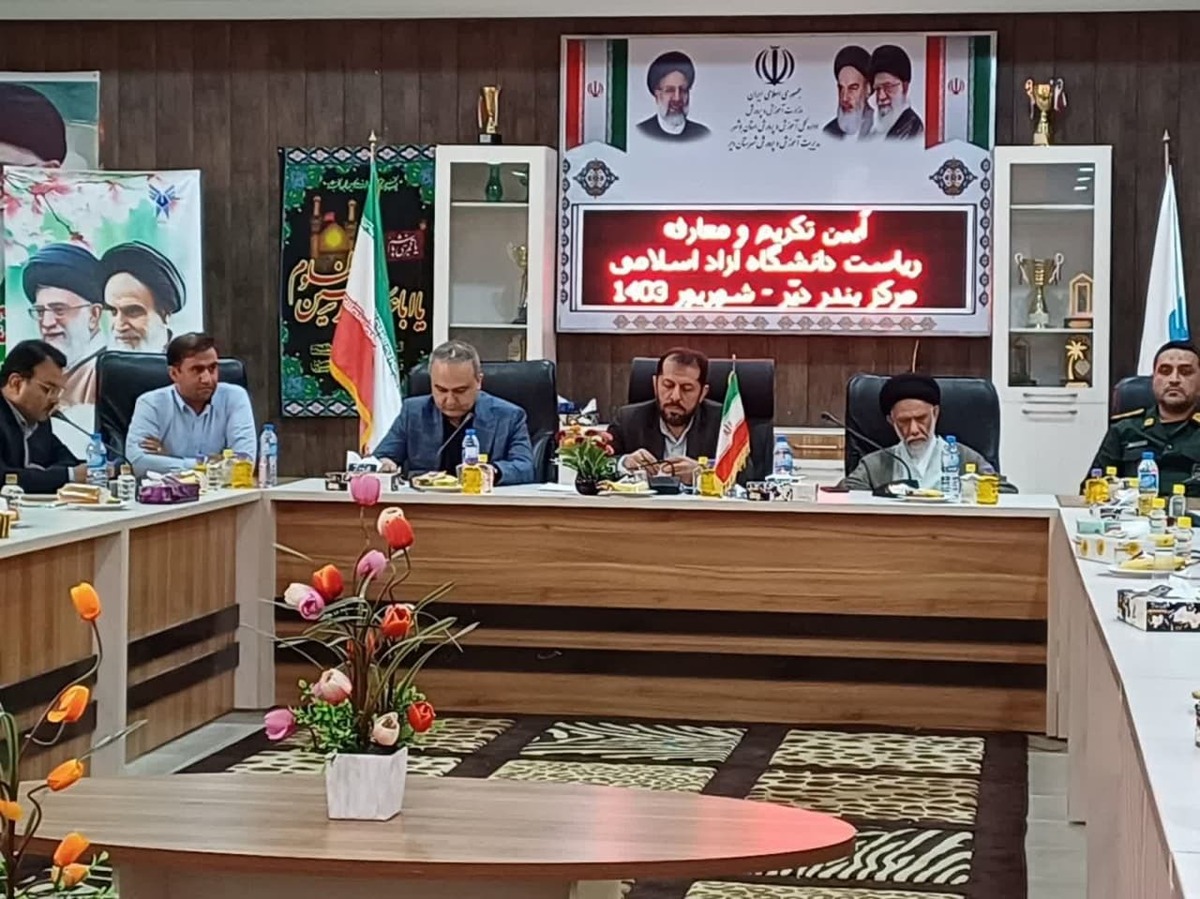 تأمین هزینههای راهاندازی پروژه آبزیپروری توسط دانشگاه آزاد