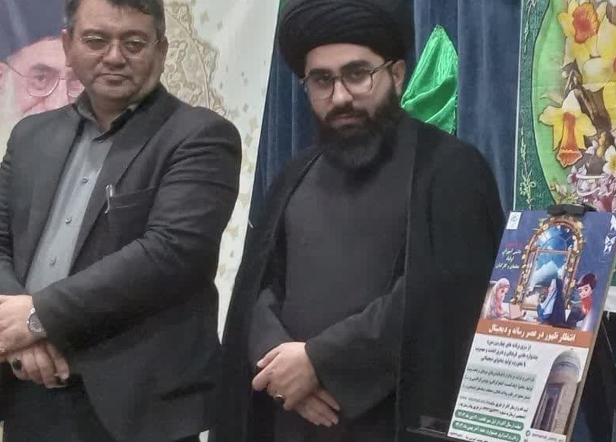 لزوم جذب نوجوانان و جوانان به سمت تعالیم دینی با ابزارهای نوین تبلیغی