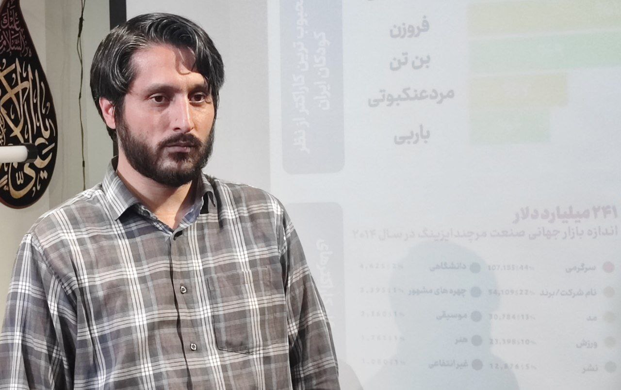 باید زبان فناورانه مخاطب کودک و نوجوان را درک کنیم/ خیز «امید» و «کودک» در فضای «متاورس» و «هوش مصنوعی»///////////