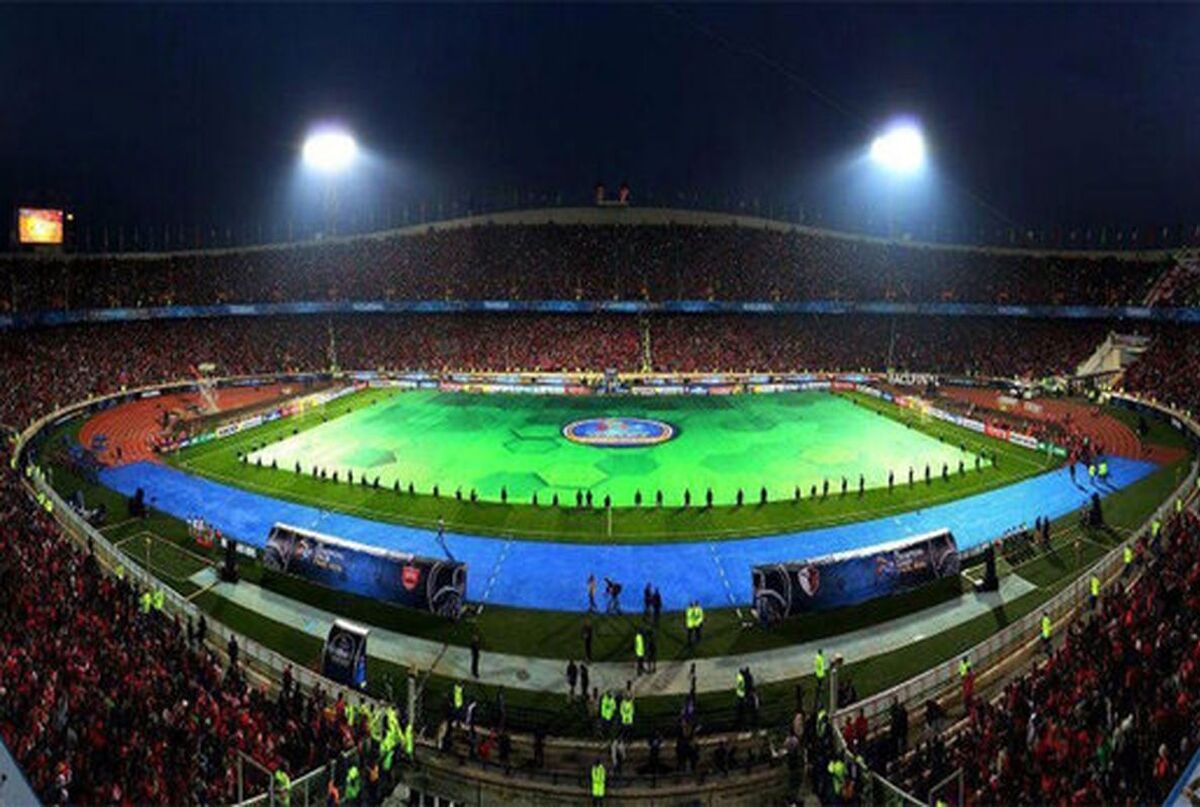 اعلام ورزشگاههای استقلال در لیگ نخبگان عدم پاسخگویی پرسپولیس+فیلم