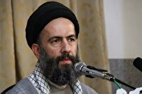 همایش ملی اسوه حسنه با چه محورهایی برگزار میشود؟
