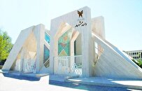 3 انتصاب در دانشگاه آزاد خراسانرضوی/ سرپرستان دانشکدههای موضوعی معرفی شدند