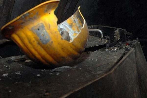 معادن معادن