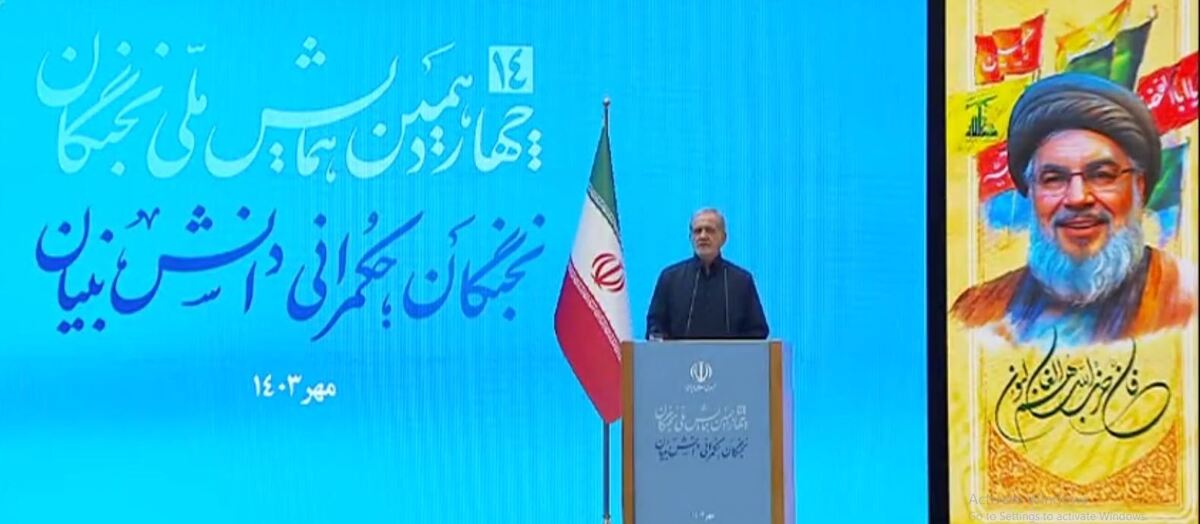 پزشکیان: درد مردم مرا به سیاست کشاند/ قرار نیست دیگران برای ما راه پیدا کنند