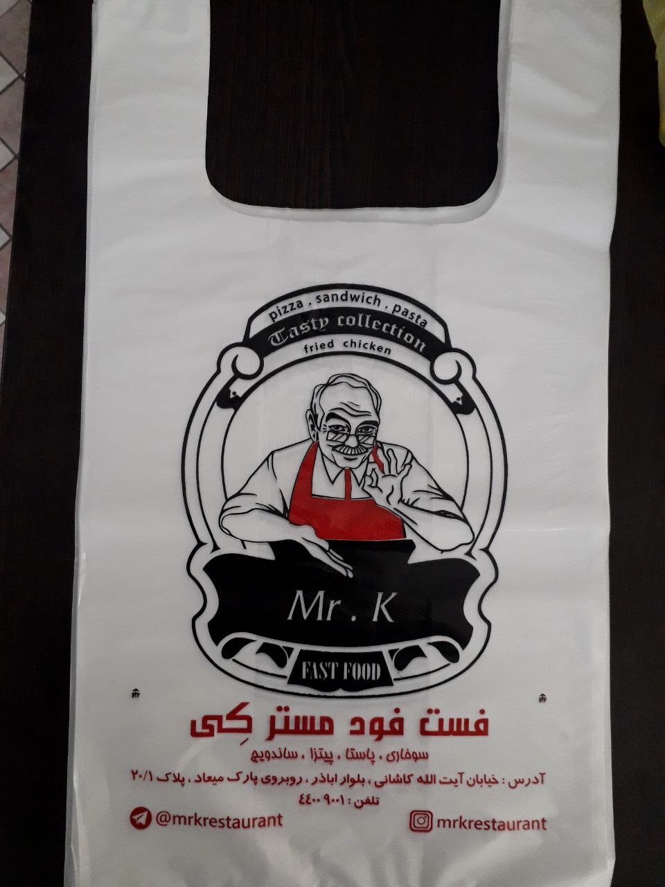 گزارش جامع و ساده در مورد گزارش جامع و ساده در مورد