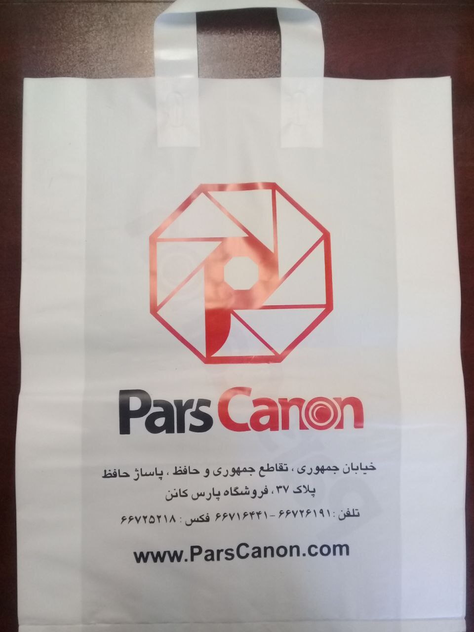 گزارش جامع و ساده در مورد گزارش جامع و ساده در مورد