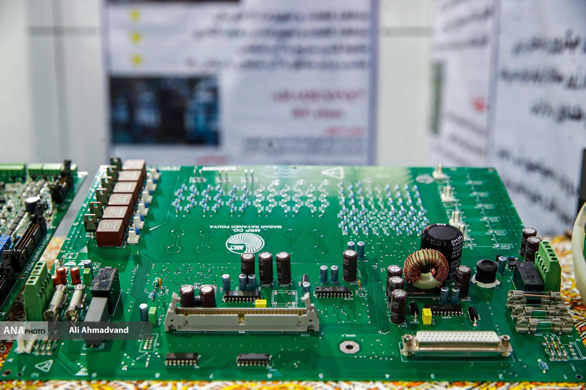 رویداد عصر امید کشاورزی رویداد عصر امید کشاورزی