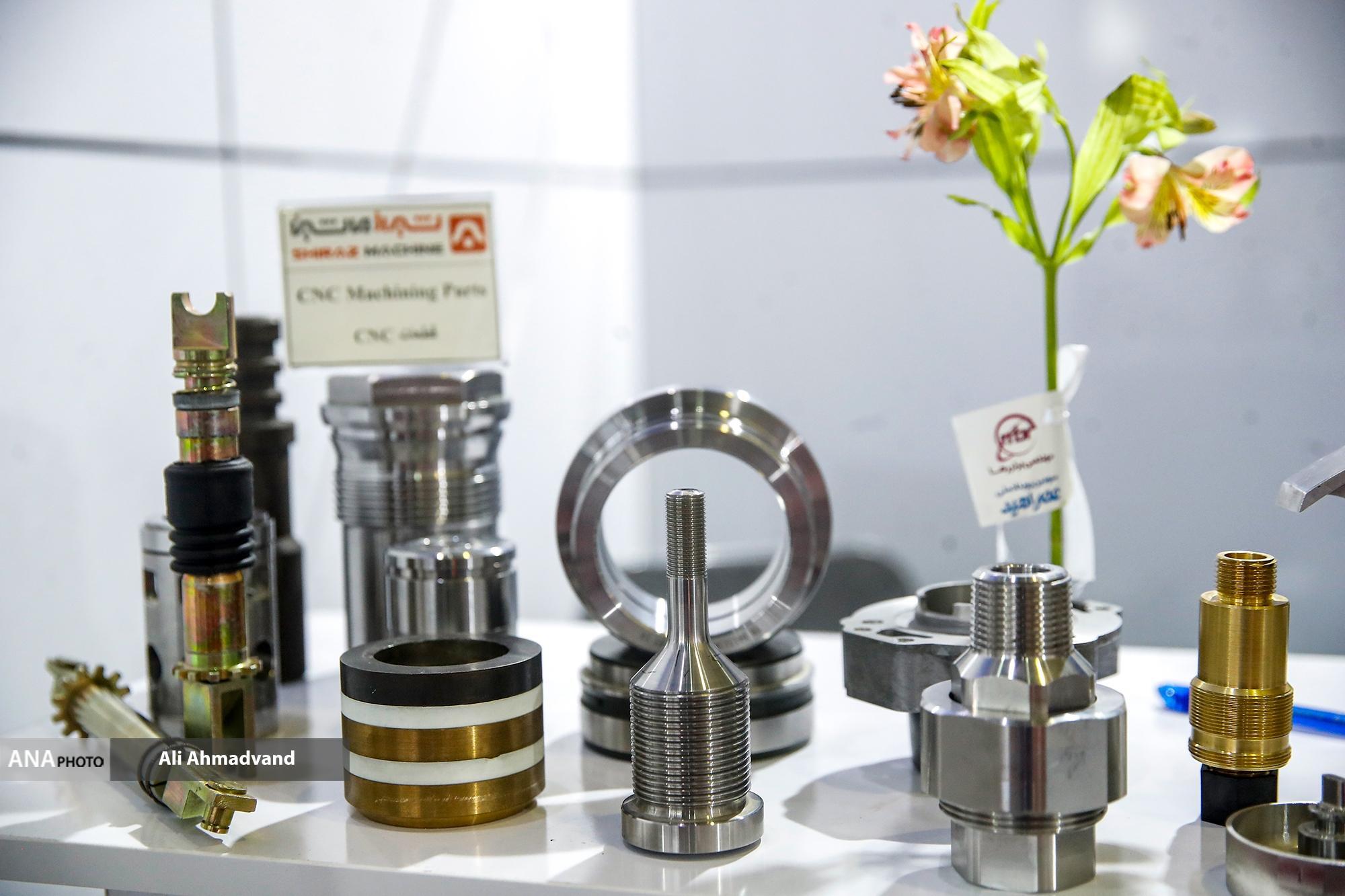 رویداد عصر امید کشاورزی رویداد عصر امید کشاورزی