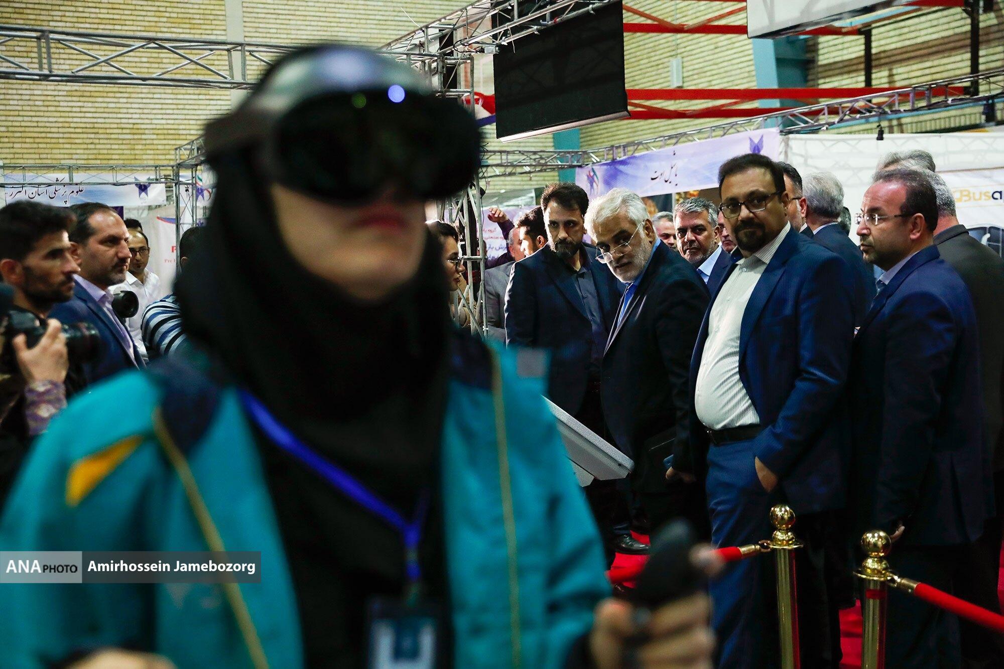 رویداد عصر امید کشاورزی رویداد عصر امید کشاورزی