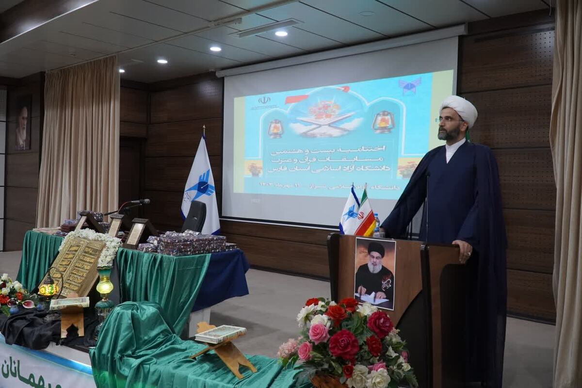 لزوم حمایت ارکان اجرایی دانشگاه در ترویج فرهنگ قرآنی