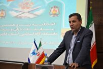 کسب عناوین برتر مسابقات قرآن و عترت توسط دانشگاه آزاد فارس