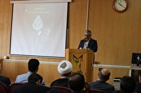 وحدت زمینهساز اندیشه اسلامی و تجلی توحید است