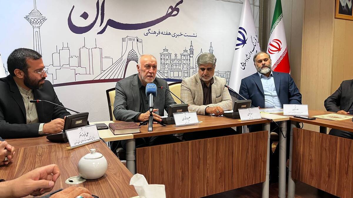 «هفته فرهنگی تهران» چه برنامههایی برگزار میشود؟ + فیلم