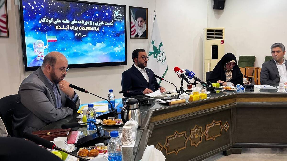 کانون علوم و فناوریهای نوین ایران بهزودی افتتاح میشود