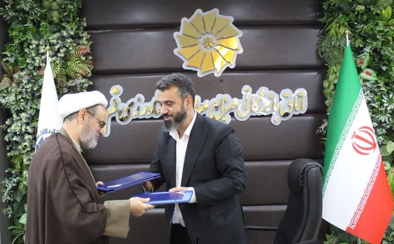 ارتباط مؤثر با بخش صنعت مأموریت تعریف شده در دانشگاه آزاد ارتباط مؤثر با بخش صنعت مأموریت تعریف شده در دانشگاه آزاد