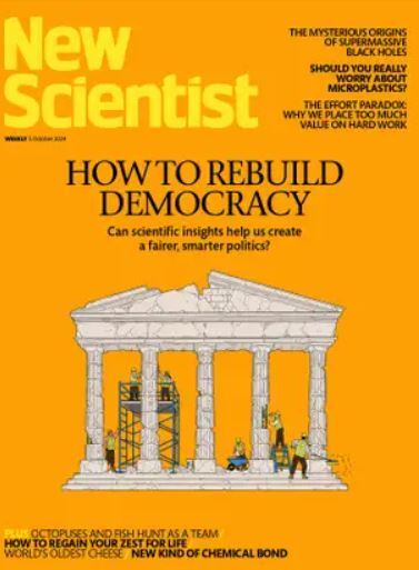 هفته اول اکتبر/ از «نحوه بازگشت به ماه» تا «استفاده از هوش مصنوعی برای جلب افکار عمومی» هفته اول اکتبر/ از «نحوه بازگشت به ماه» تا «استفاده از هوش مصنوعی برای جلب افکار عمومی»