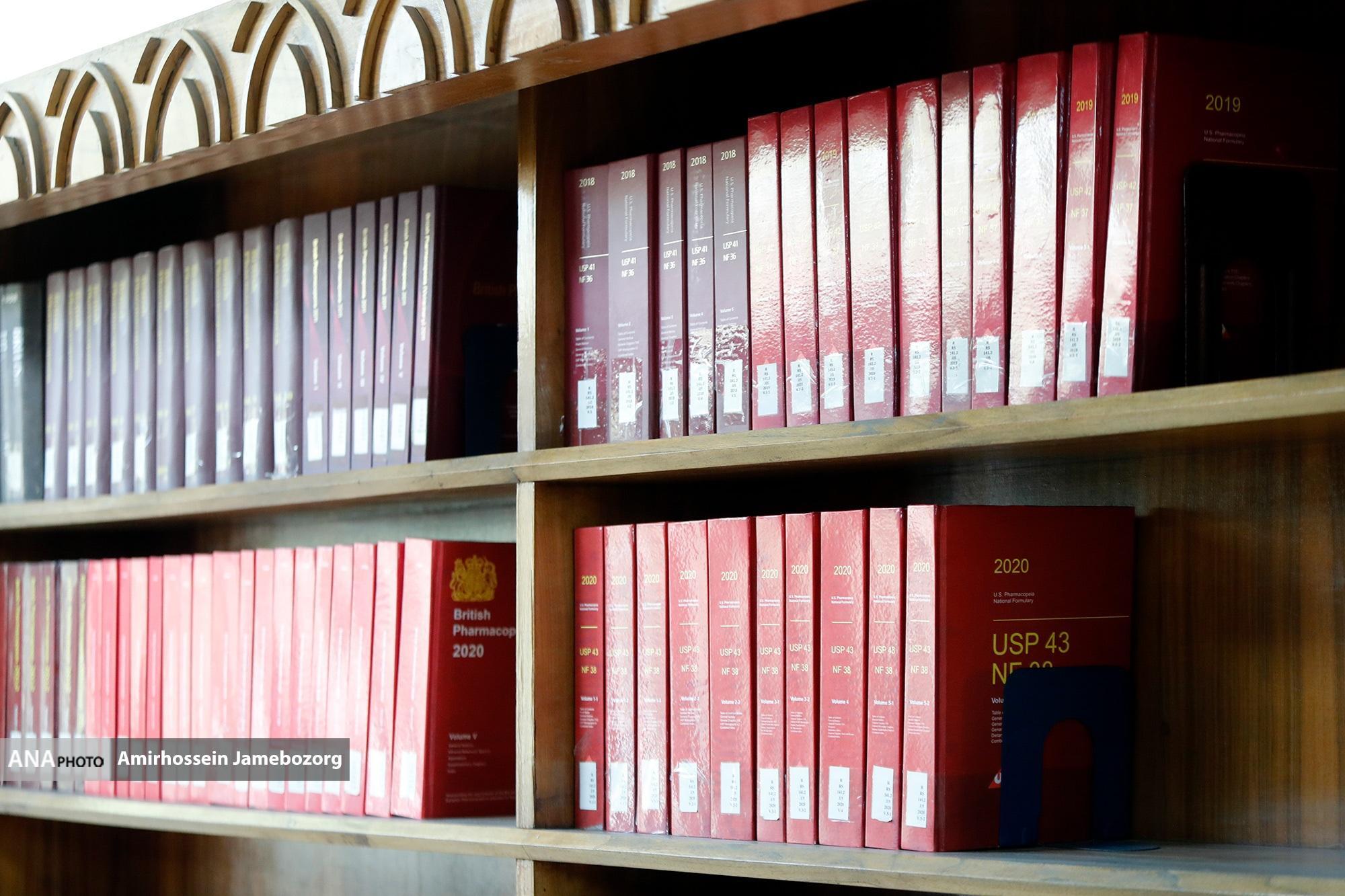 موسسه صدساله رازی/یک قرن موسسه صدساله رازی/یک قرن