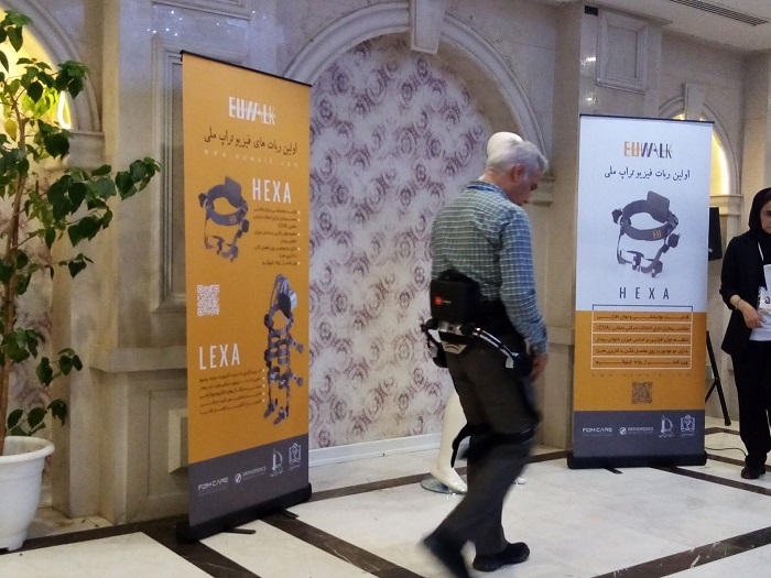 ساخت نخستین ربات اگزو اسکلتون لگن در کشور با نام هگزا