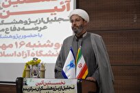 جهاد تبیین با عالمپروری محقق میشود