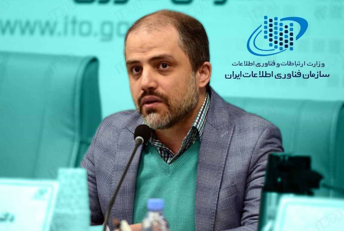 لزوم دریافت مجوز ساخت مراکز داده جدید از سوی دستگاههای دولتی