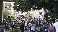تعلیق کلاسهای دانشگاه لبنان در ۳ شهر