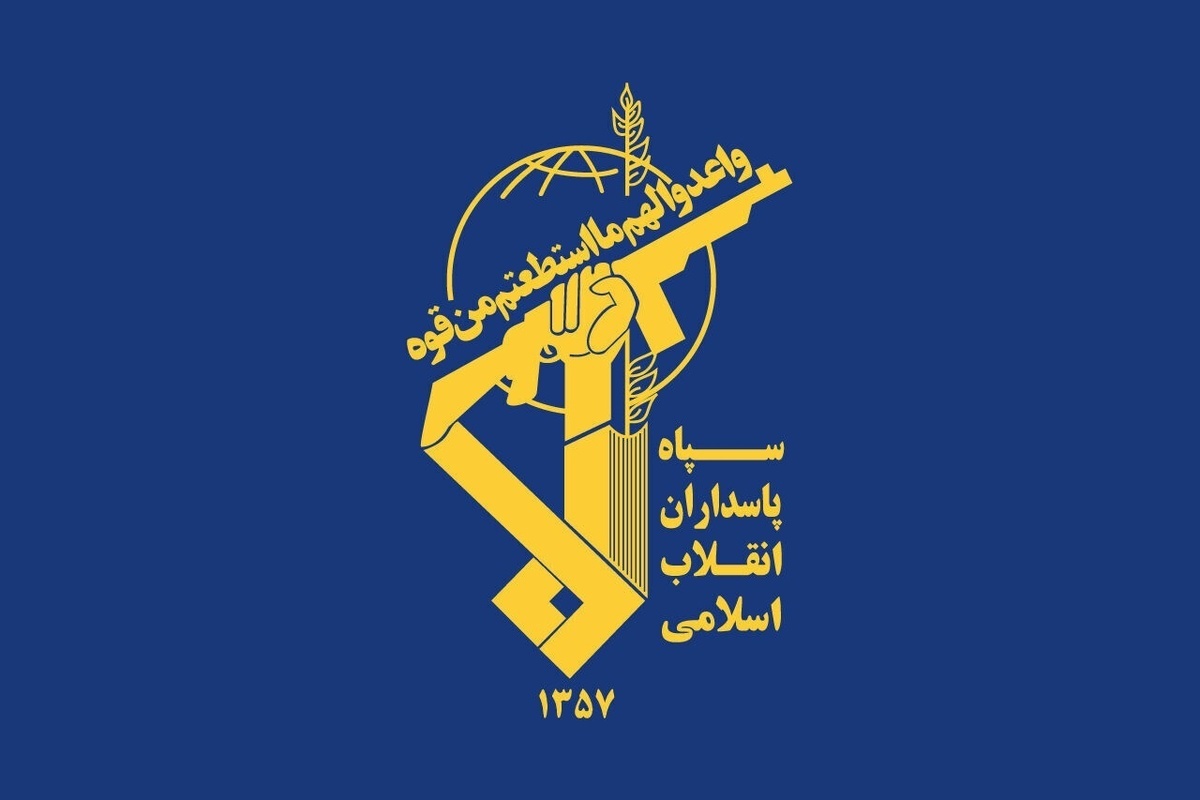 کشف پیکر شهید سردار نیلفروشان مراسم تشییع اطلاعرسانی میشود