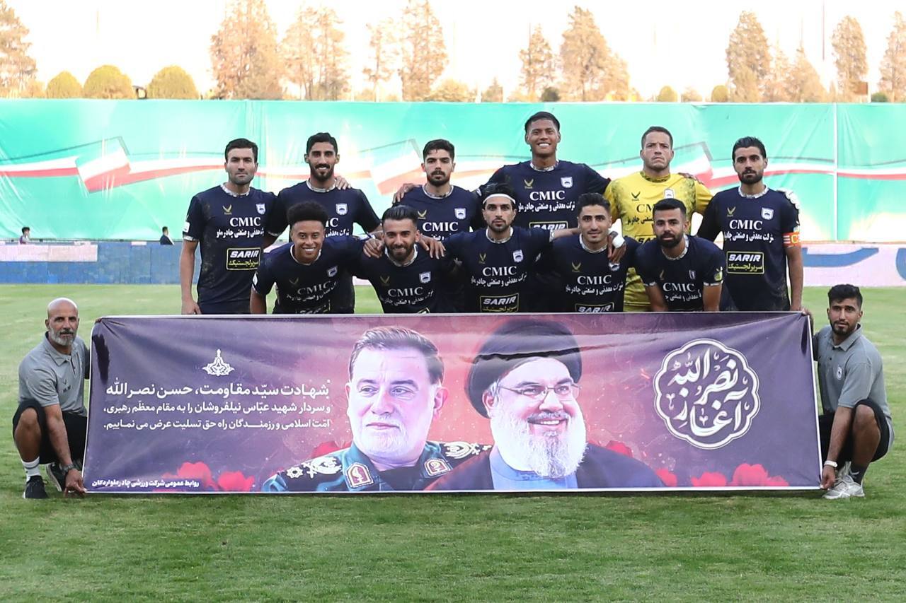 آمار جالب از حضور 49 بازیکنان خارجی در لیگ برتر/ برزیل در صدر صادرکننده بازیکن به ایران؛ 3 تیم بدون لژیونر آمار جالب از حضور 49 بازیکنان خارجی در لیگ برتر/ برزیل در صدر صادرکننده بازیکن به ایران؛ 3 تیم بدون لژیونر