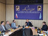 کاهش جرائم مالی با افزایش ضریب امنیت کارتهای اعتباری