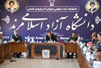 عوامل مؤثر در ایجاد آسیبهای اجتماعی جامعه