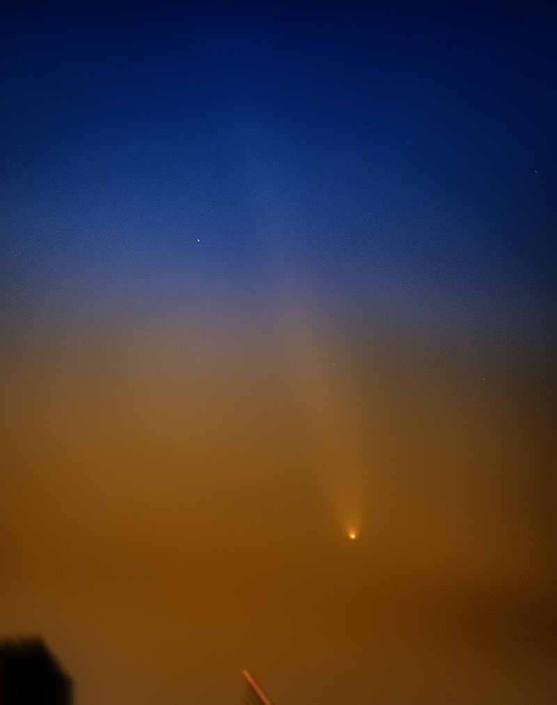 تصاویر نجومی بیستوپنجم مهر (16 اکتبر) تصاویر نجومی بیستوپنجم مهر (16 اکتبر)