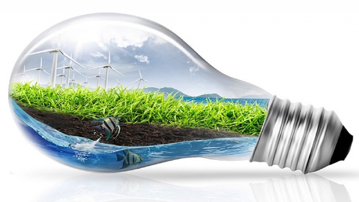 ناترازی انرژی ناترازی انرژی