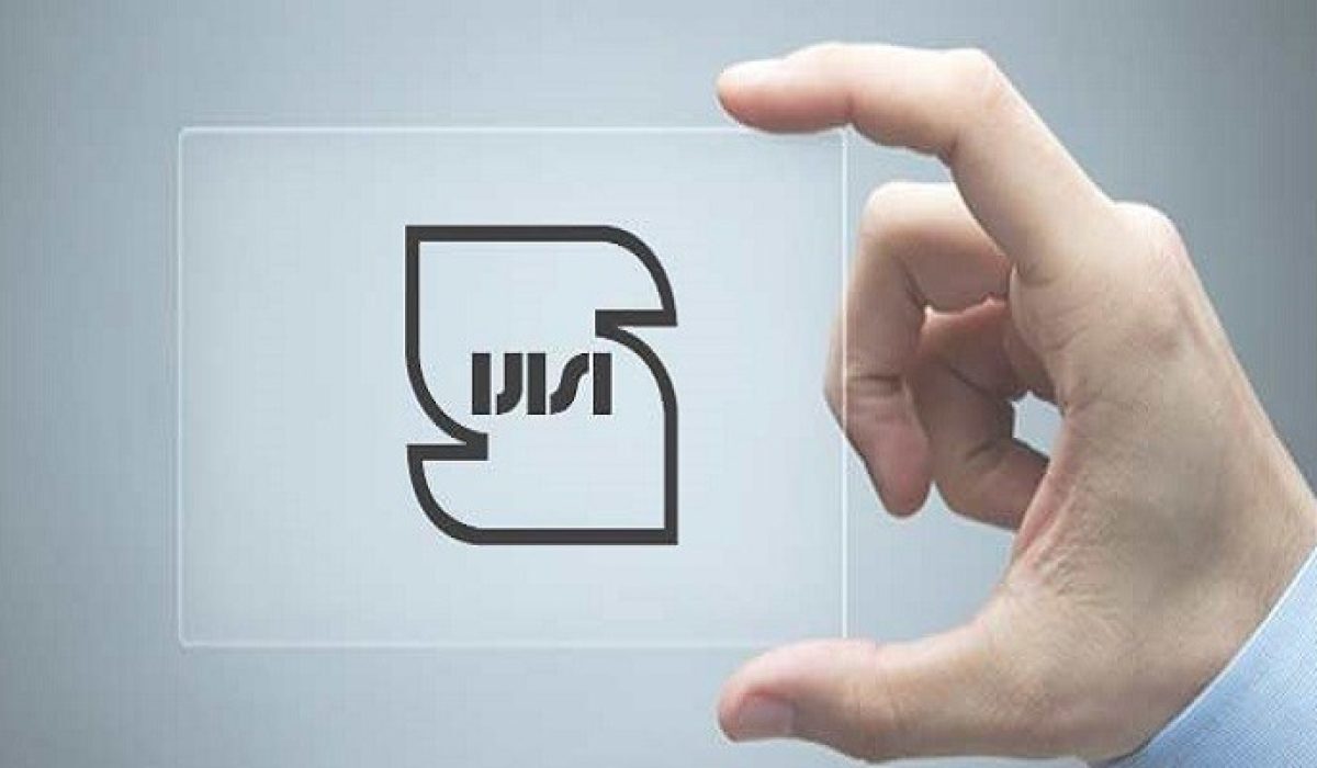 ۶۶ استاندارد ملی با تمرکز بر نیازهای علمی و فناوری کشور بهروزرسانی شدند