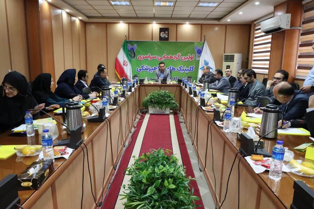 حل مسائل محلی استان گیلان با کلینیک گیاهپزشکی دانشگاه آزاد رشت