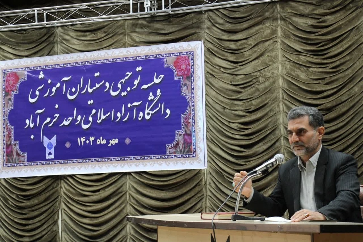 دانشگاه حل مسئله باید در مرجعیت علمی کشور نقشآفرین باشد