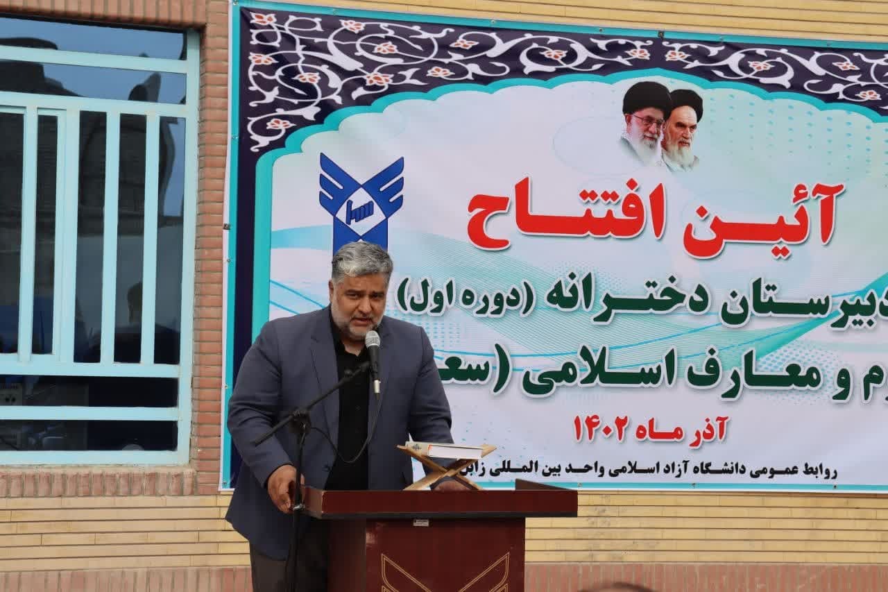 مدارس سعادت و دانشآموزانی که بورس دانشگاه میشوند/ تربیت عالمان ربانی بر محور قرآن و عترت مدارس سعادت و دانشآموزانی که بورس دانشگاه میشوند/ تربیت عالمان ربانی بر محور قرآن و عترت