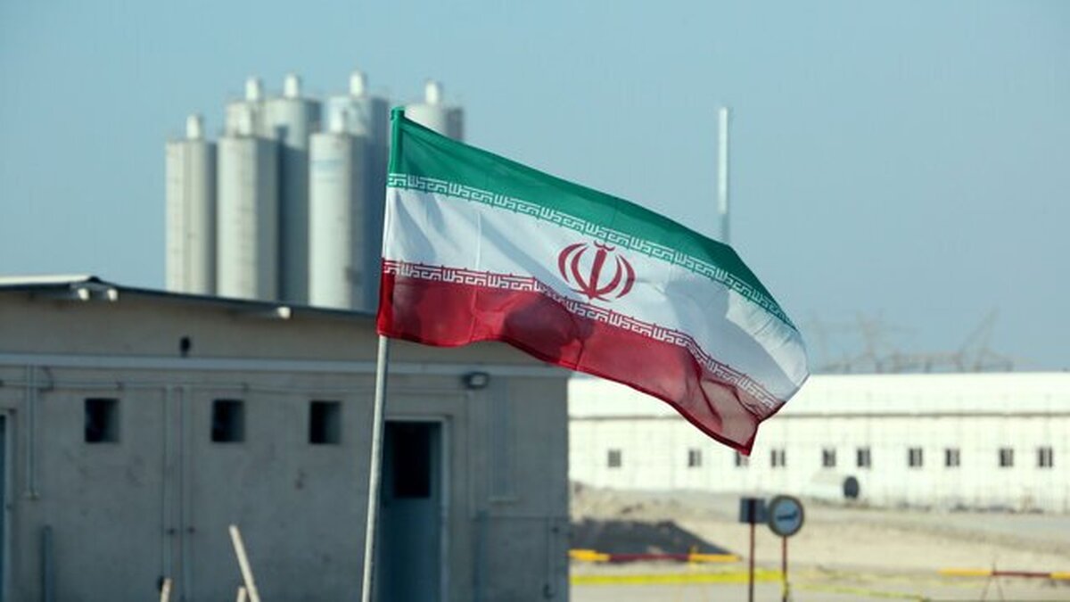 لزوم توسعۀ صنعت هستهای در ایران برای تأمین انرژی پایدار با دیدگاه علمی