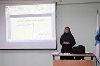 تسهیل فرایند یاددهی و یادگیری دستیاران آموزشی با طرح توانافزایی