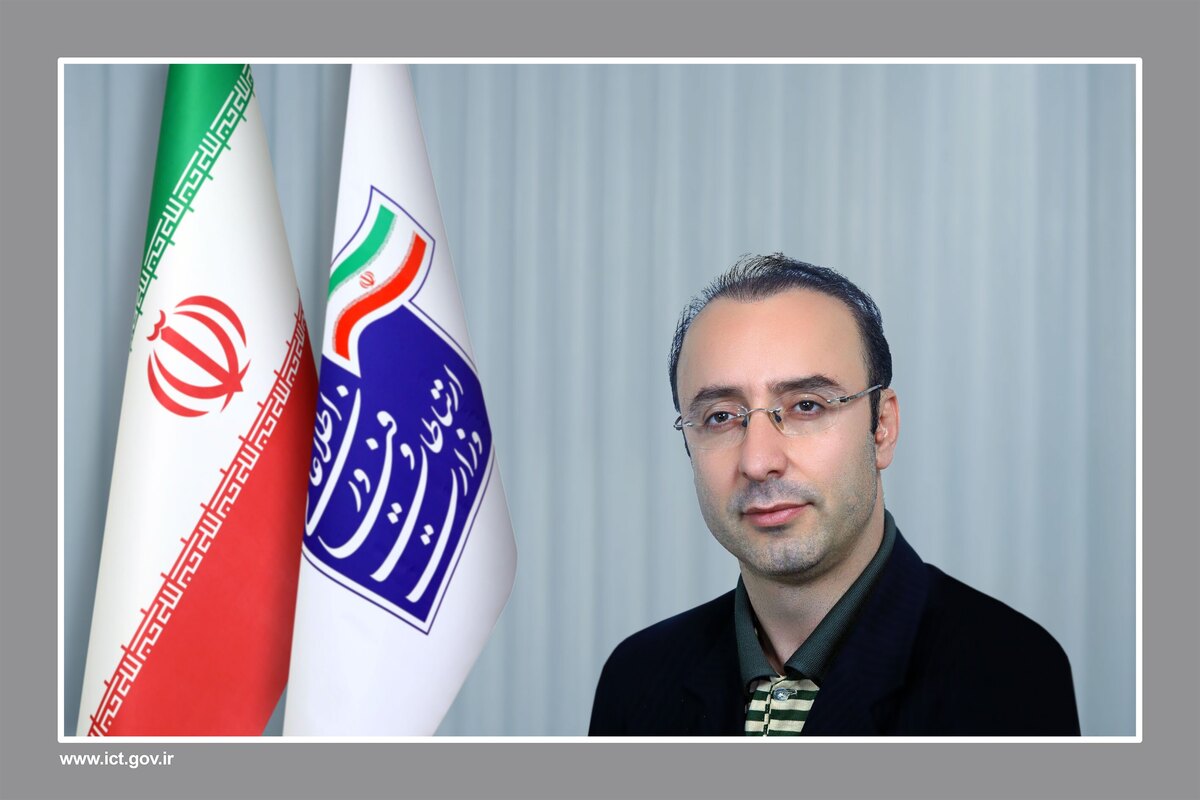 معاون حقوقی، امور دولت، مجلس و استانها وزارت ارتباطات منصوب شد