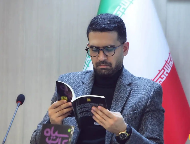 حکمرانی مطلوب فضای سایبر برای حمایت از حقوق کودکان نسل «زِد» و «آلفا»