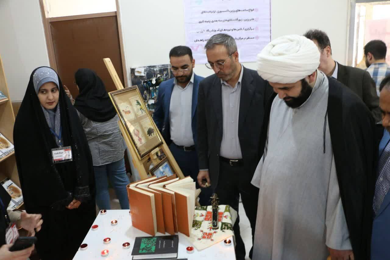 گشایش نمایشگاه فرهنگ اقوام در دانشگاه آزاد زاهدان گشایش نمایشگاه فرهنگ اقوام در دانشگاه آزاد زاهدان