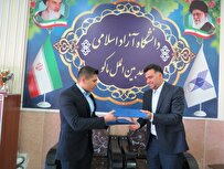 دانشگاه آزاد ماکو با یک شرکت صنعتی تفاهمنامه امضا کرد