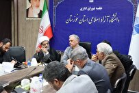 واحدهای دانشگاهی طرح درآمدزایی کشاورزی ارائه دهند