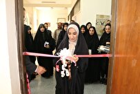 راهاندازی نخستین کانون دانشجویی تقریب مذاهب اسلامی ایران در زاهدان