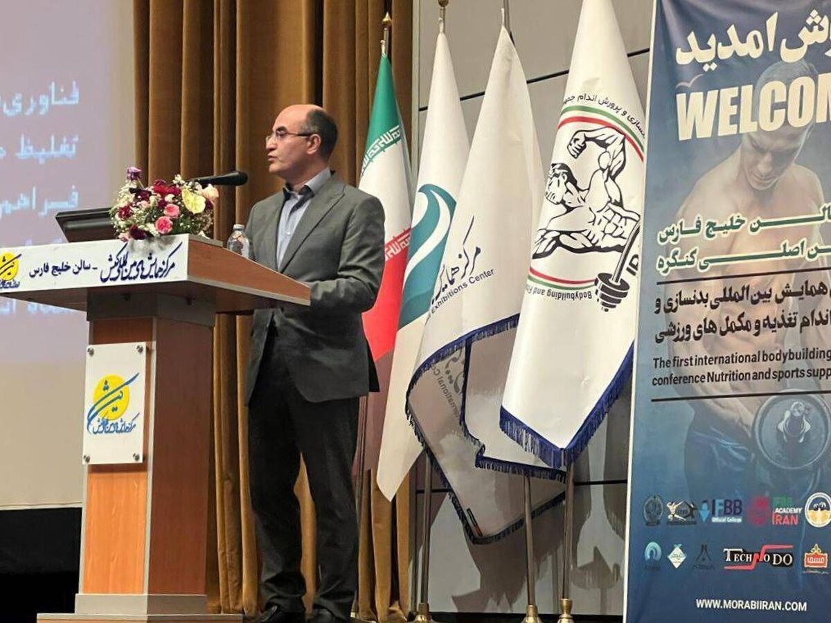 واعظی: ملاحظات اخلاقی استفاده از تکنولوژیهای نوین در رشته بدنسازی اثرگذاریهارا افزایش می دهد