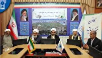 کشور با وحدت اسلامی در عالیترین سطح قدرت است