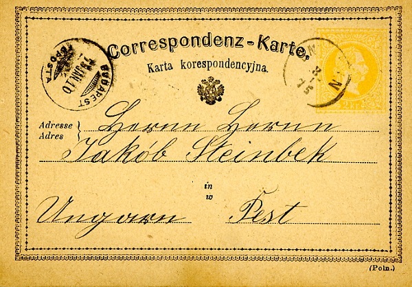 ۱۰ مهر در دنیای علم چه خبر؟ ۱۰ مهر در دنیای علم چه خبر؟