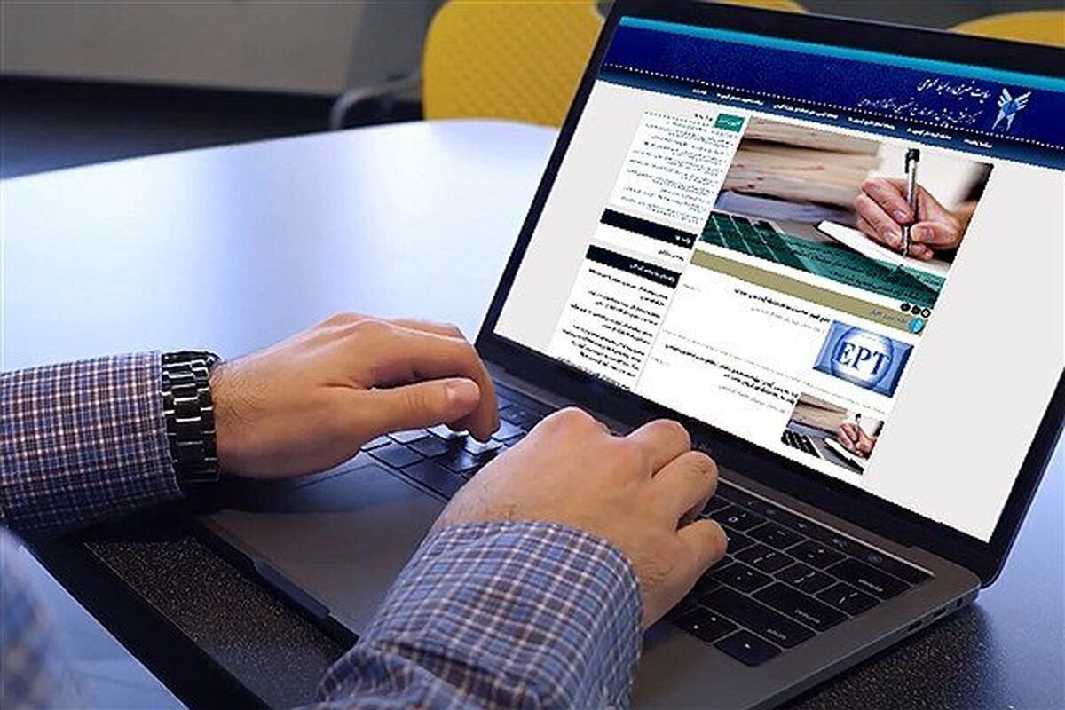 اعلام نتایج انتخاب رشته آزمون کارشناسی ناپیوسته رشتههای علوم پزشکی دانشگاه آزاد اسلامی