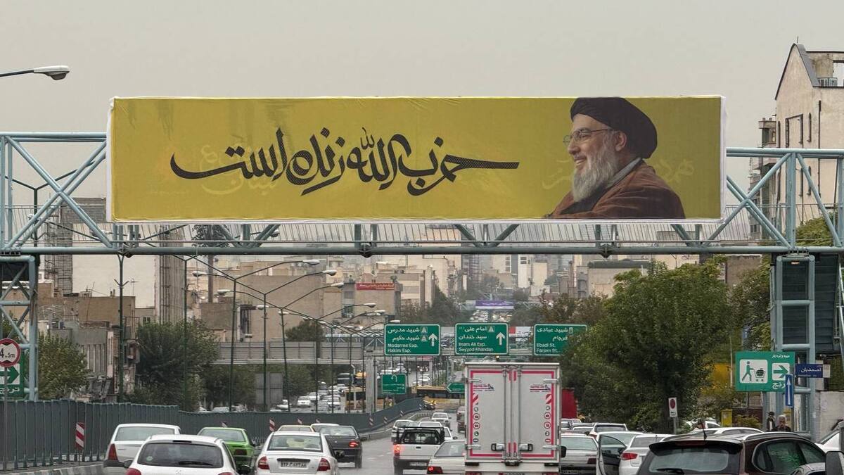 حزب الله زنده است