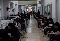 ماده واحده «الزام بازنگری و اصلاح سهمیه­‌های سنجش و پذیرش دانشجو به تفکیک استانی»