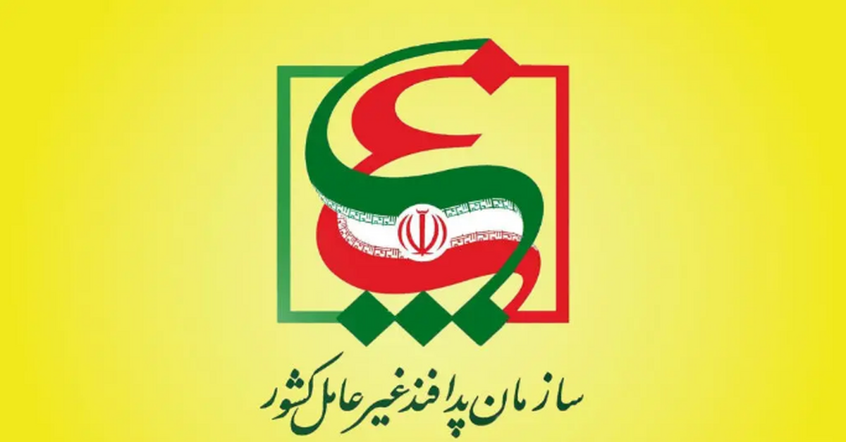 پدافند غیرعامل: خبر اعلام آمادهباش سایبری «جعلی» است